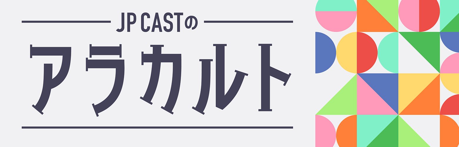 アラカルト_画像サムネイル