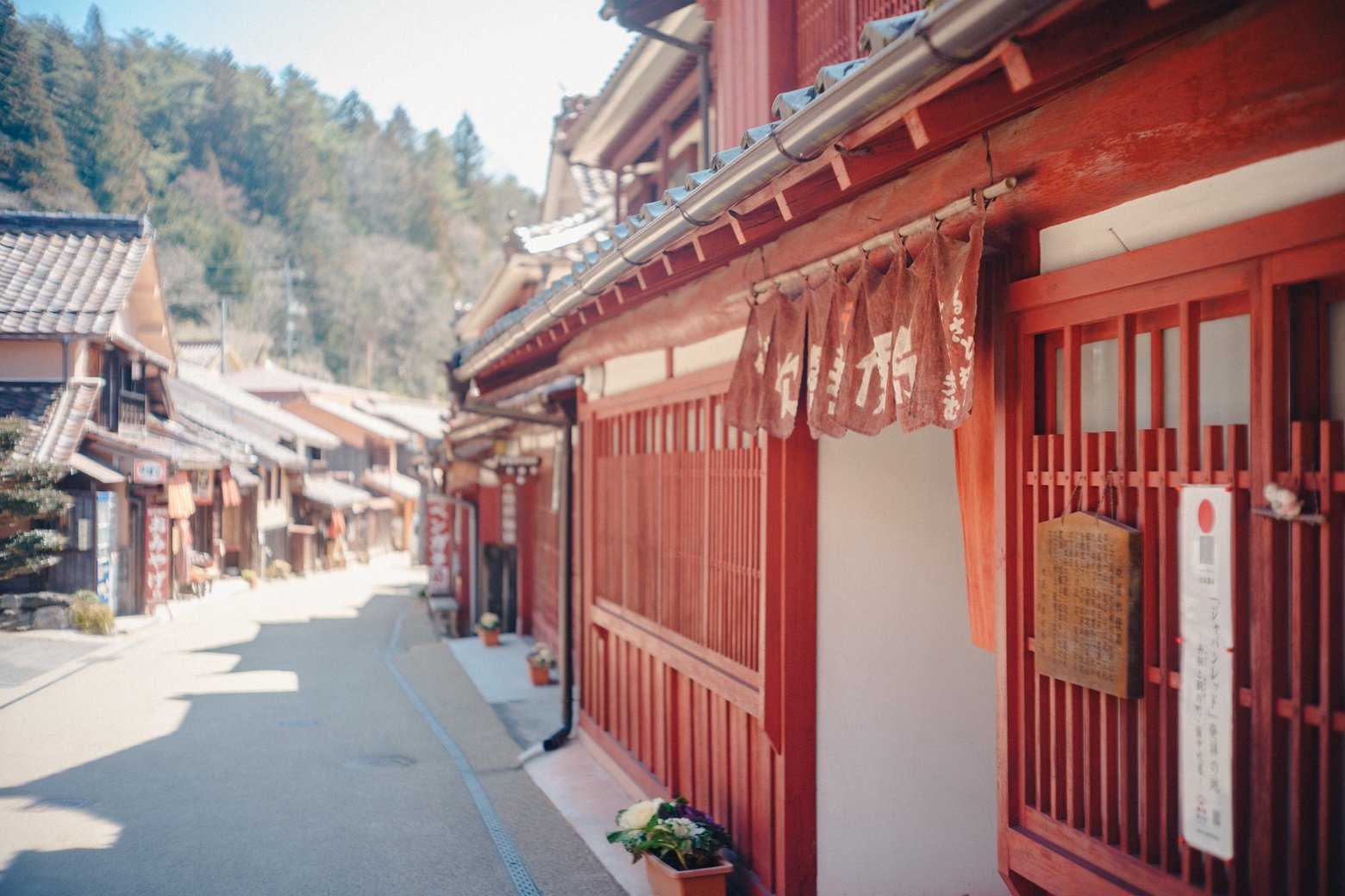 吹屋郵便局
