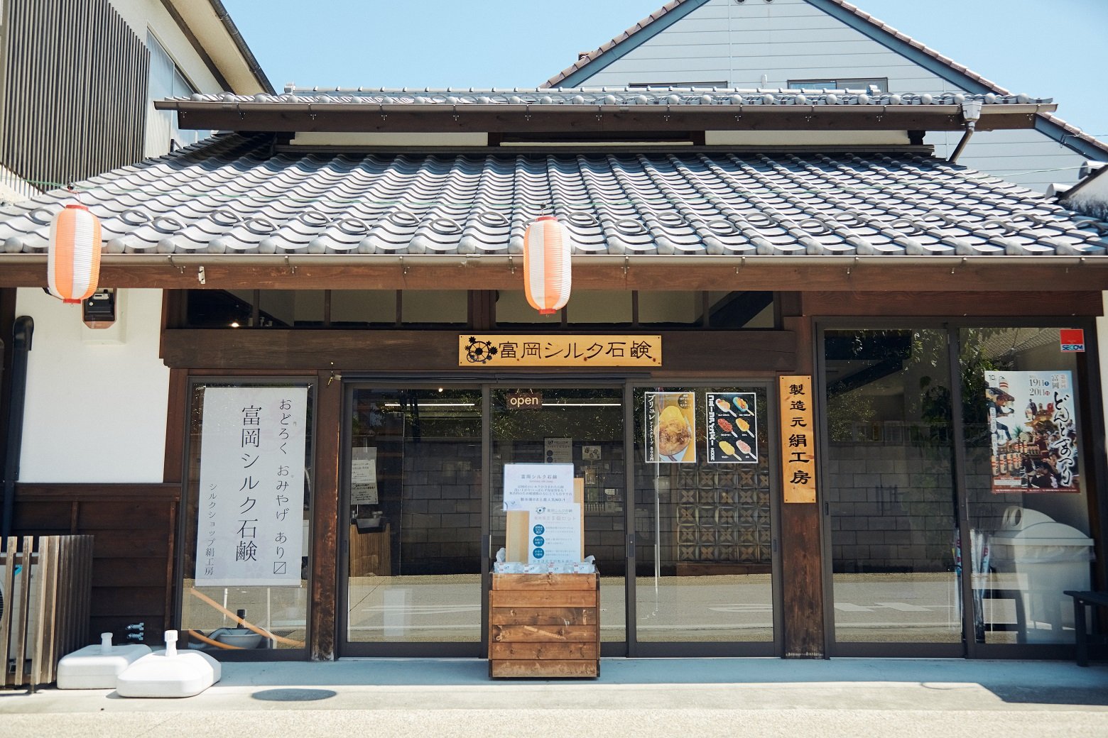 画像の代替テキスト