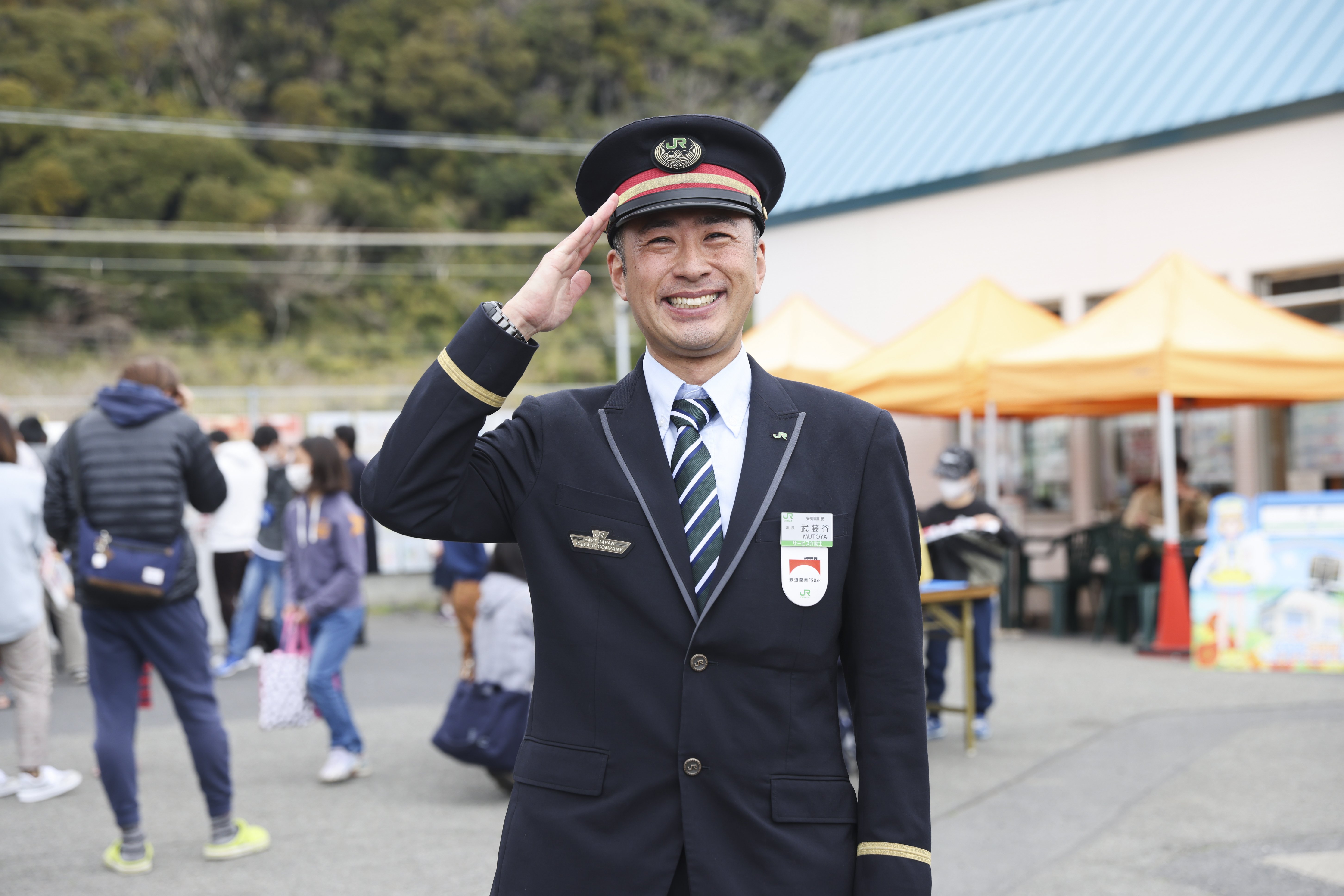 画像の代替テキスト
