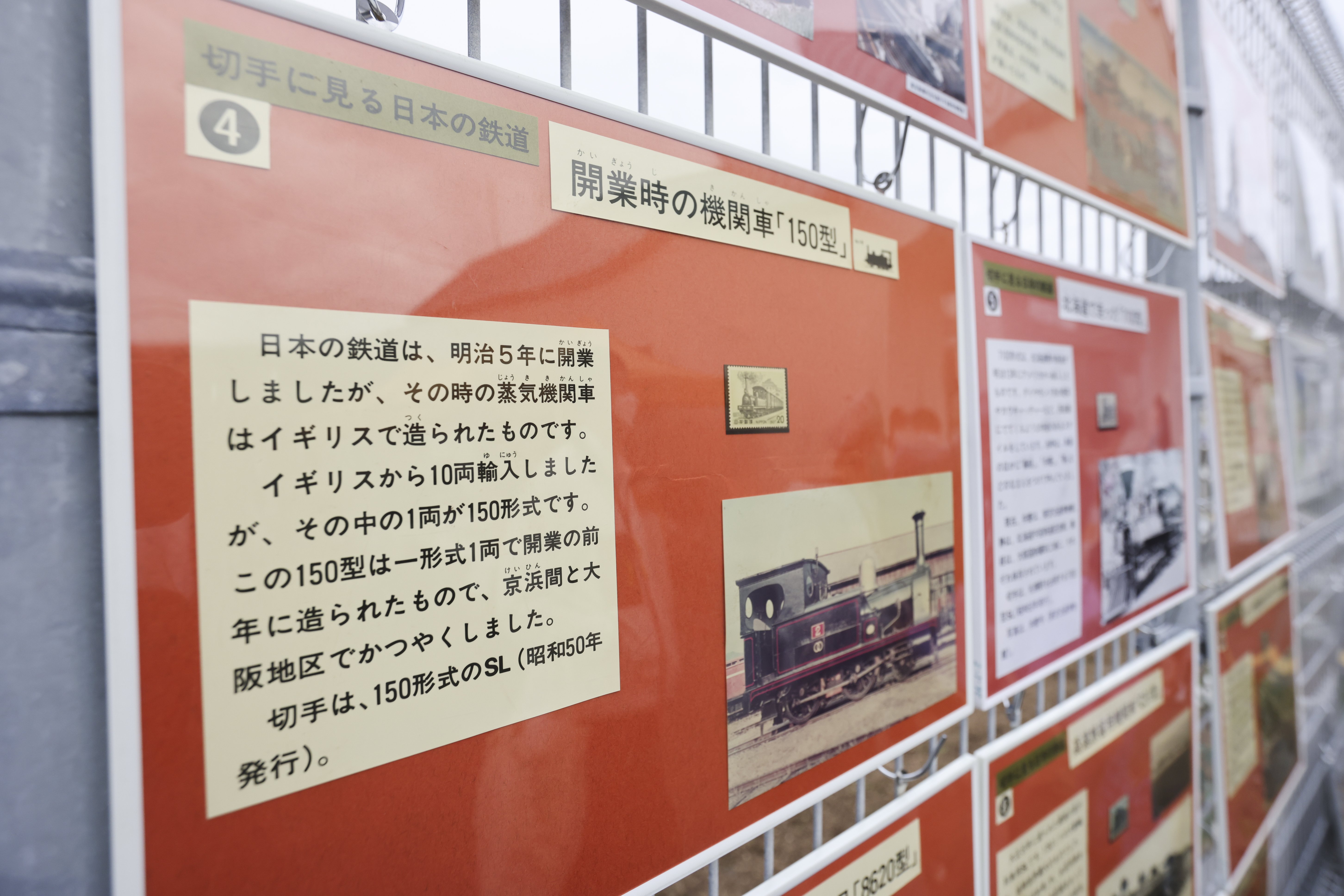 画像の代替テキスト