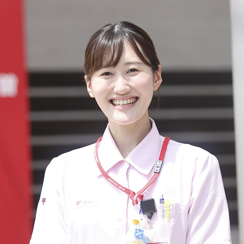 山城 美菜(やましろ みな)さん