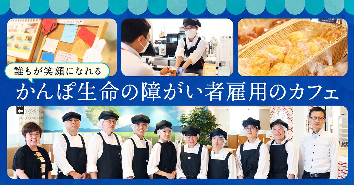 経営者、取材執筆