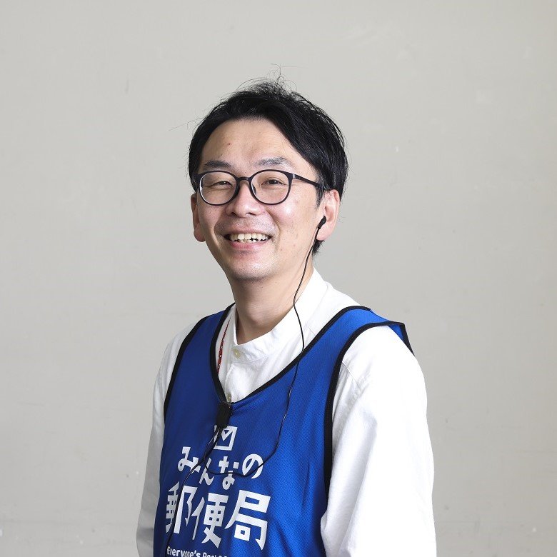 赤間 研一(あかま けんいち)さん