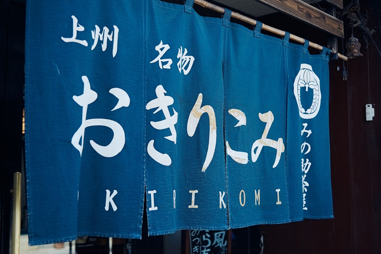 画像の代替テキスト