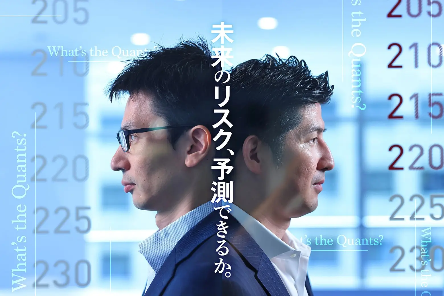 担当者が熱血解説！｜連載｜JP CAST（郵便局の魅力を発信するメディア）