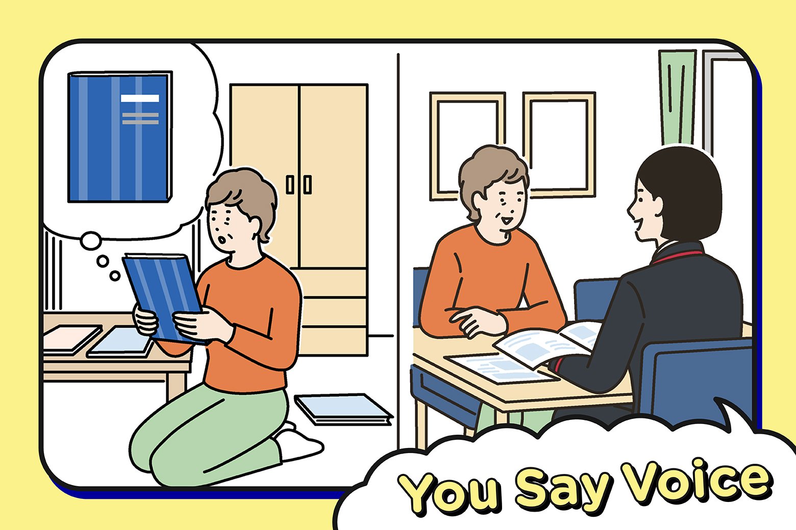 You Say ボイス Vol.30　かんぽ生命に寄せられた感謝の声