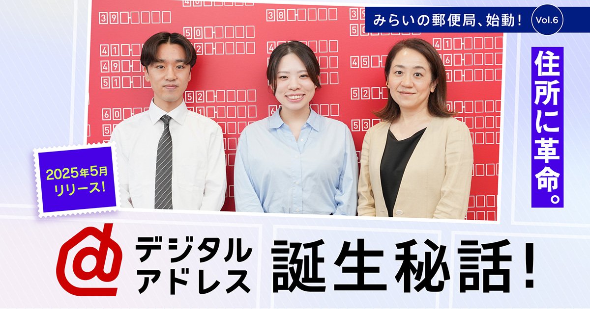 郵便局で使われてた計量器になります。 郵便局で使われてた計量器になります。