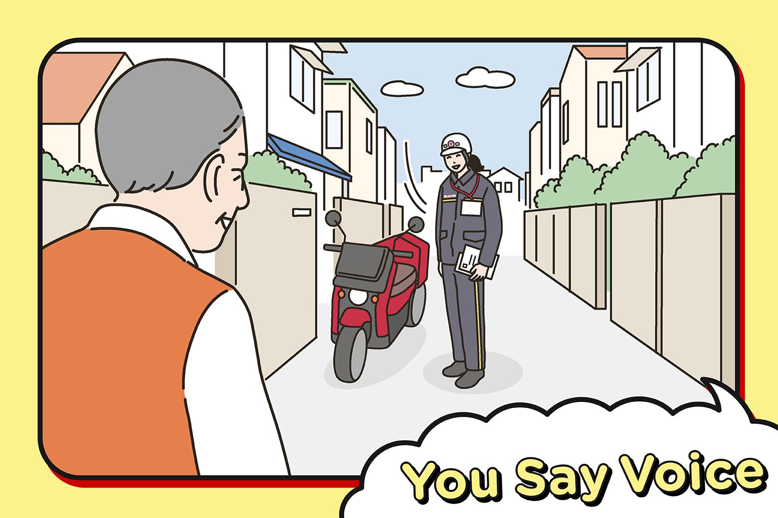 You Say ボイス Vol.34　日本郵便に寄せられた感謝の声