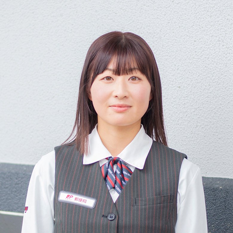 青戸 萌(あおと めぐみ)さん