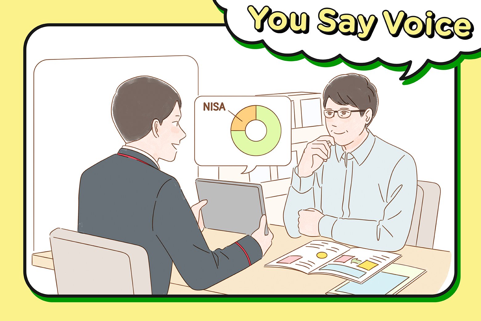 You Say ボイス Vol.38　ゆうちょ銀行に寄せられた感謝の声_画像サムネイル