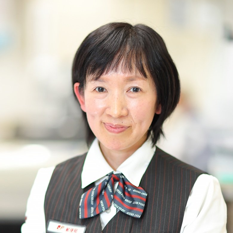 藤野 三紗子（ふじの みさこ）さん