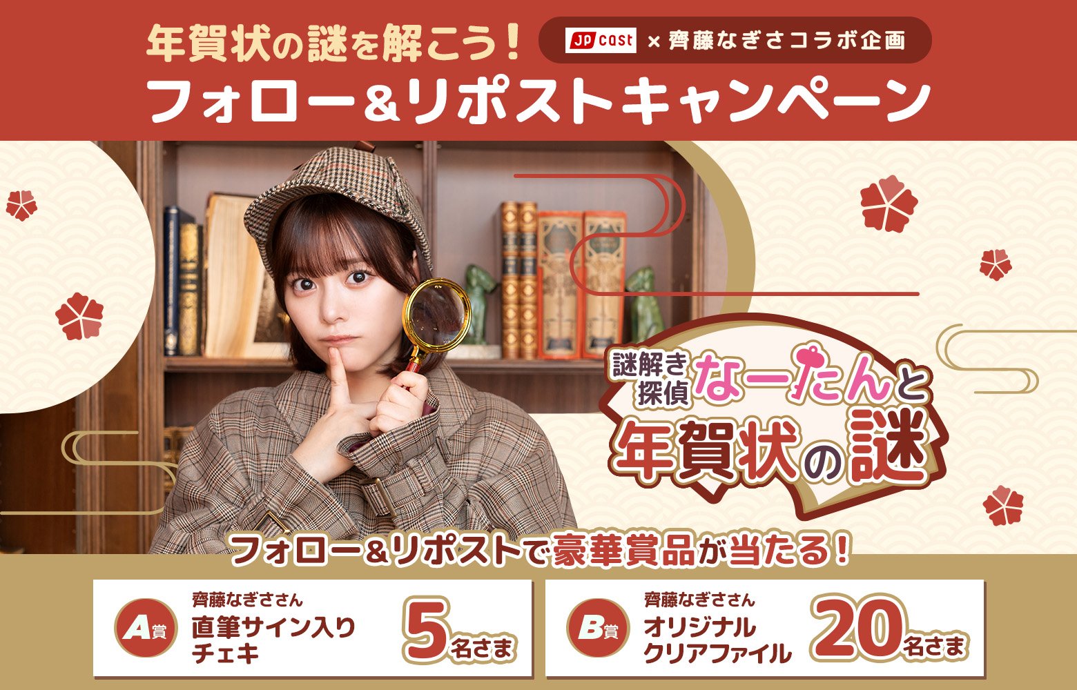 画像の代替テキスト