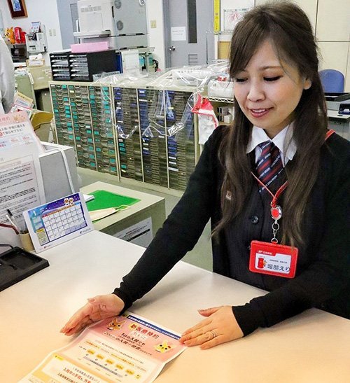 画像の代替テキスト