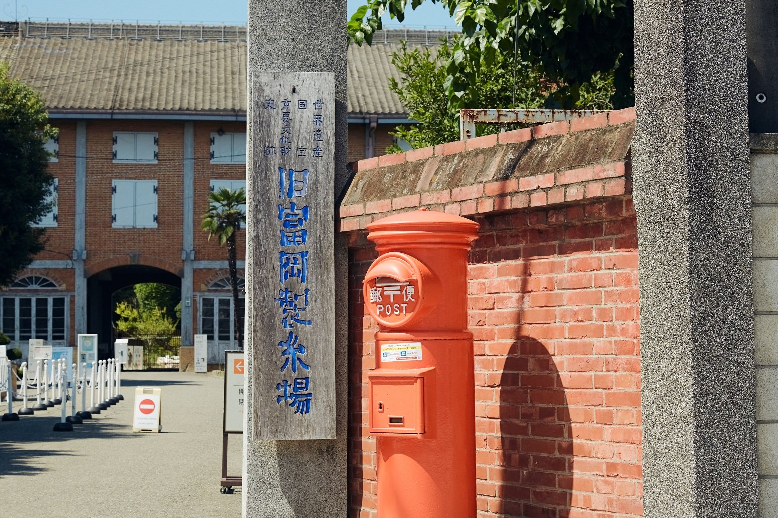 画像の代替テキスト