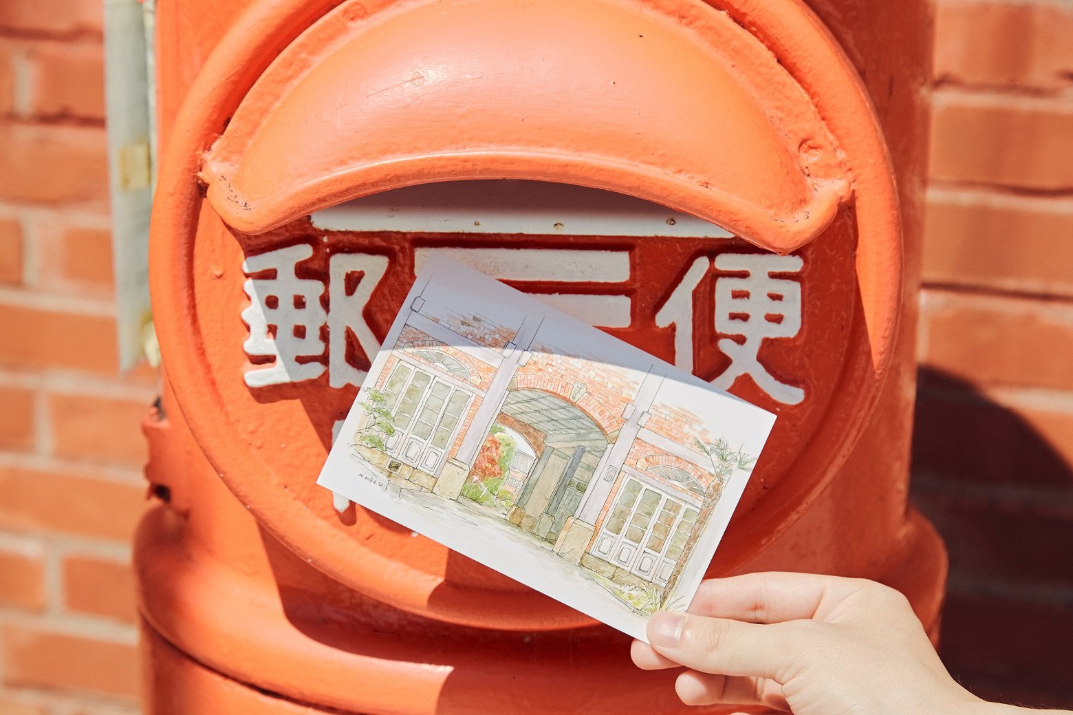 画像の代替テキスト