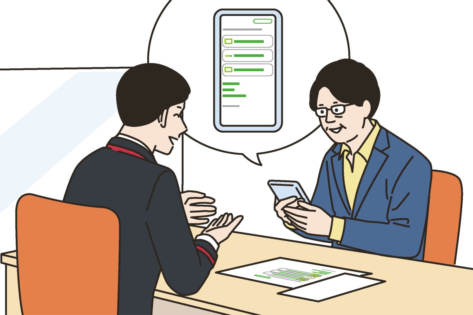 ゆうちょ銀行、わからなかったことが一気に解決しました