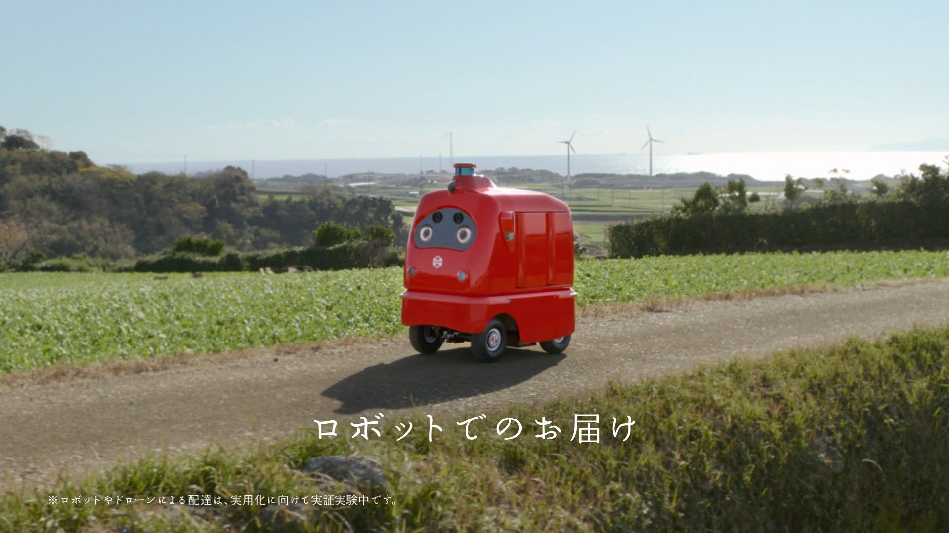 画像の代替テキスト