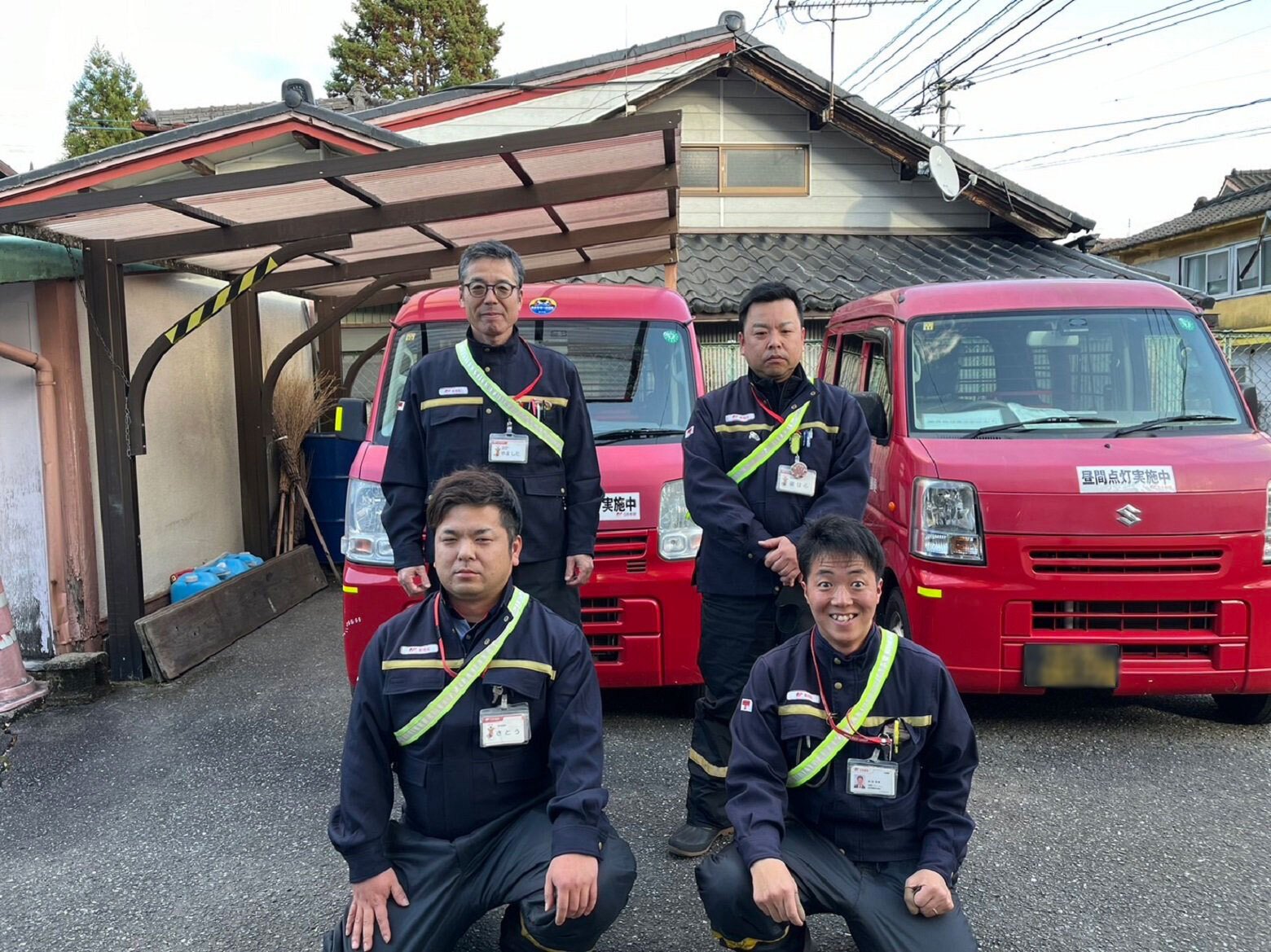 画像の代替テキスト