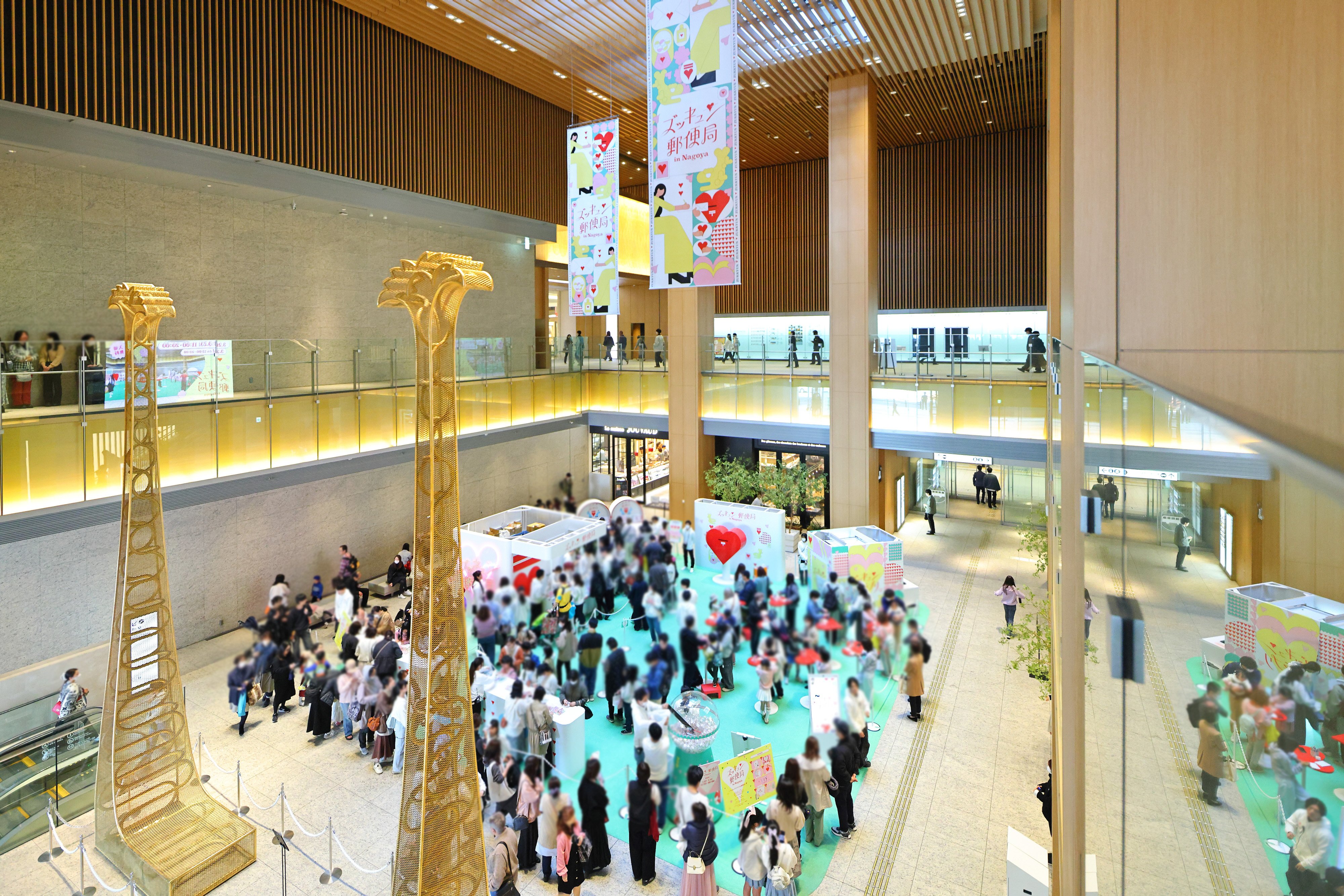 ご当地色プラスで進化した「ズッキュン♡郵便局 in Nagoya」