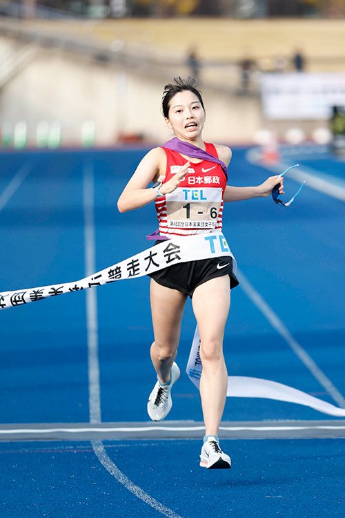 ©フォート・キシモト