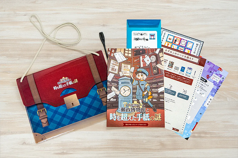 こだわりの「謎解きキット」
