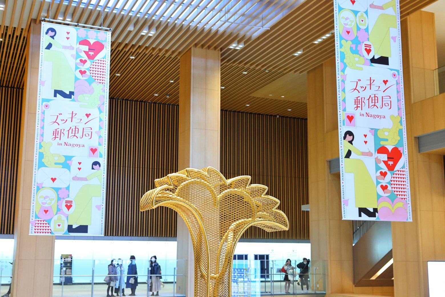 シャチホコモチーフ