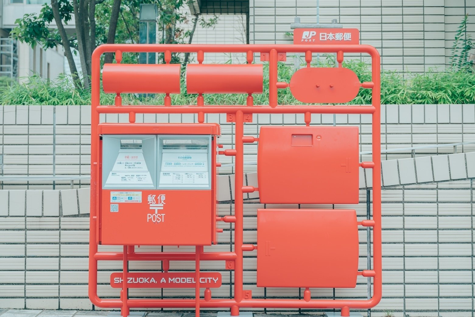 たびぽすと プラモデルの聖地・静岡を歩く。街に点在する「プラモニュメント」を巡る旅