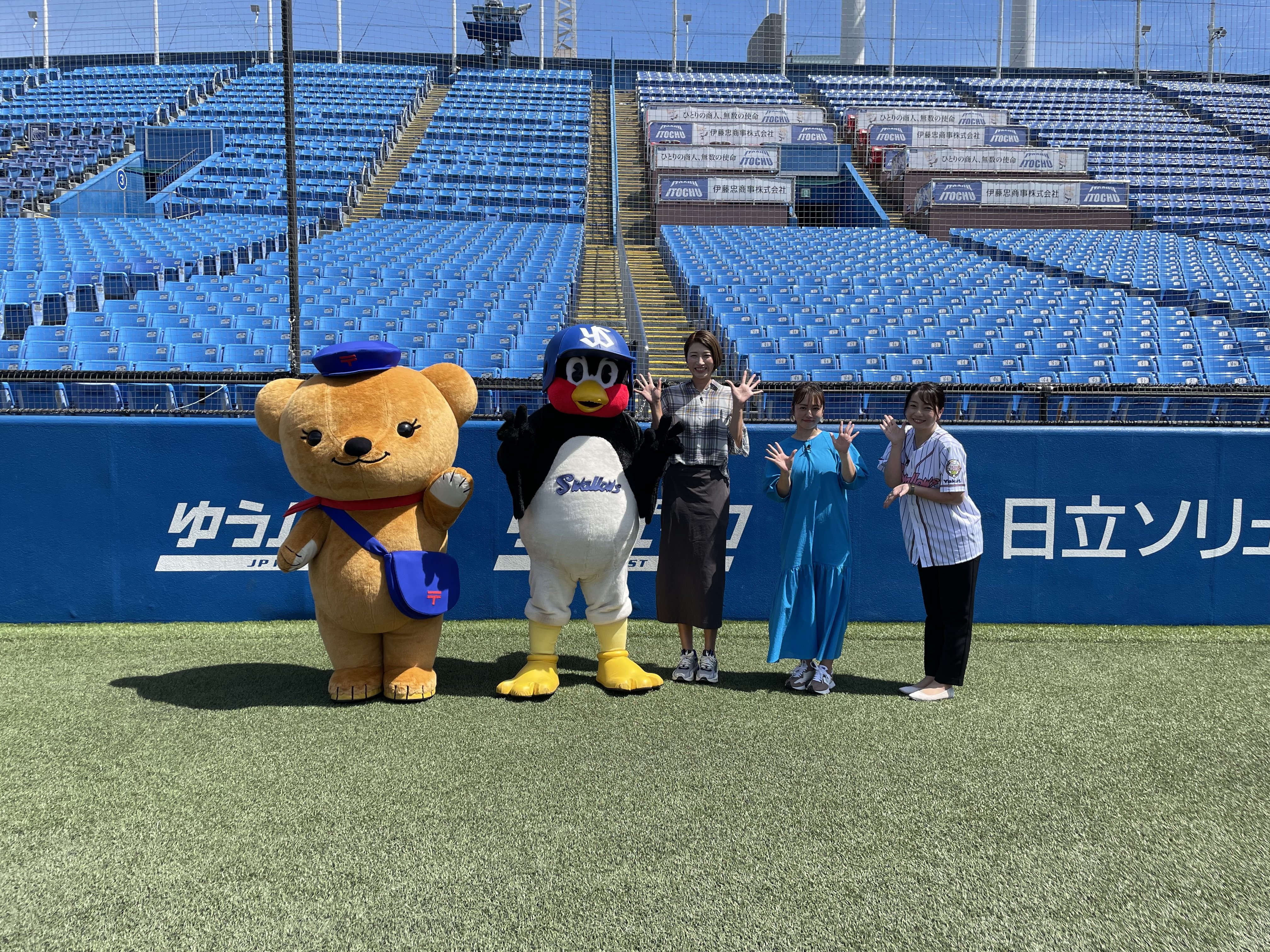 画像の代替テキスト