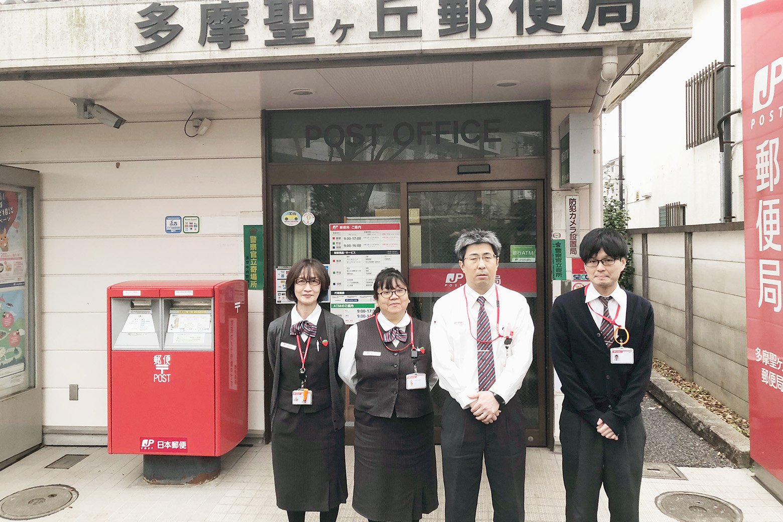 画像の代替テキスト