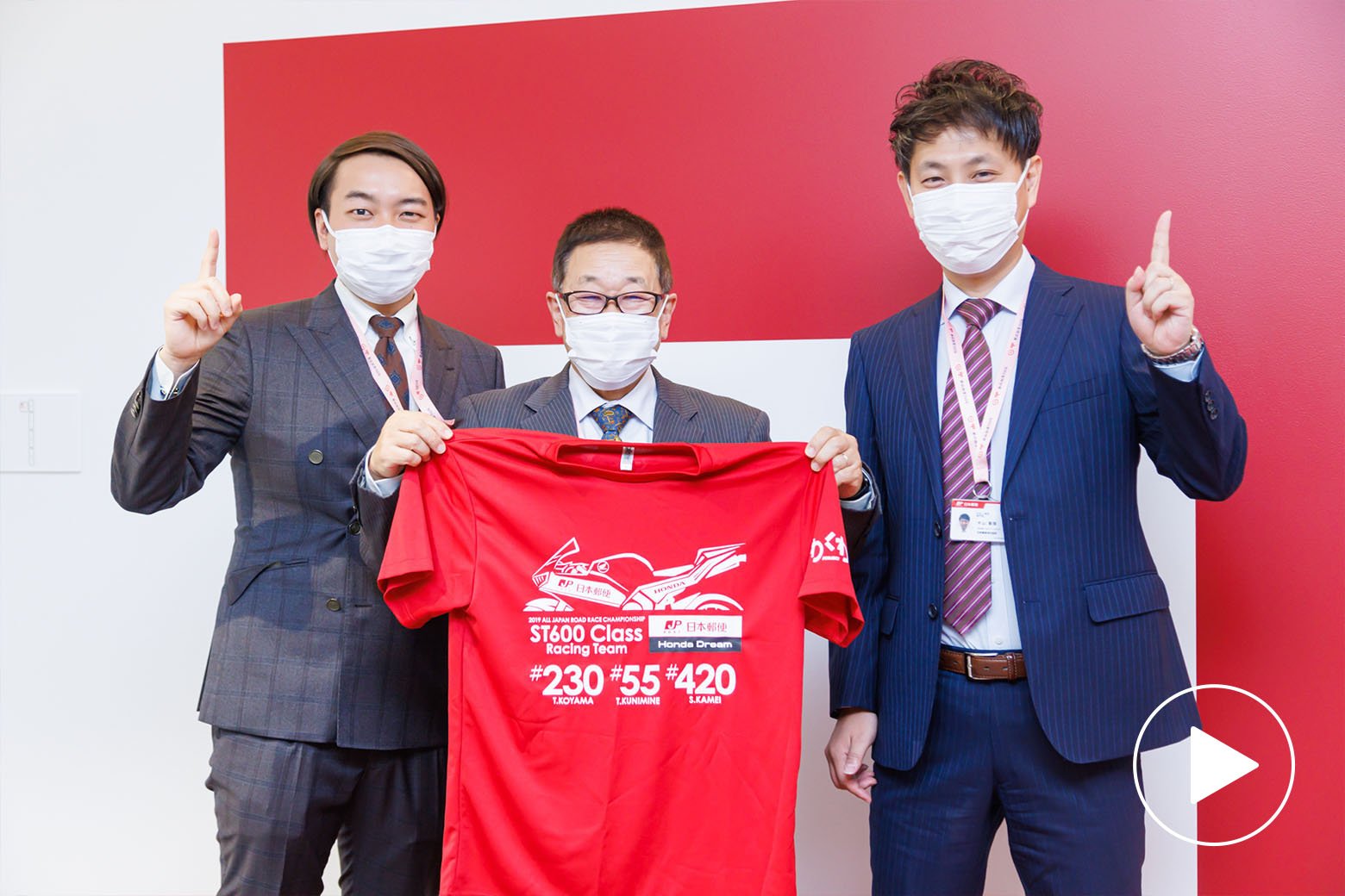 安全運転啓発からEV・脱炭素のSDGsまで。日本郵便がオートバイ