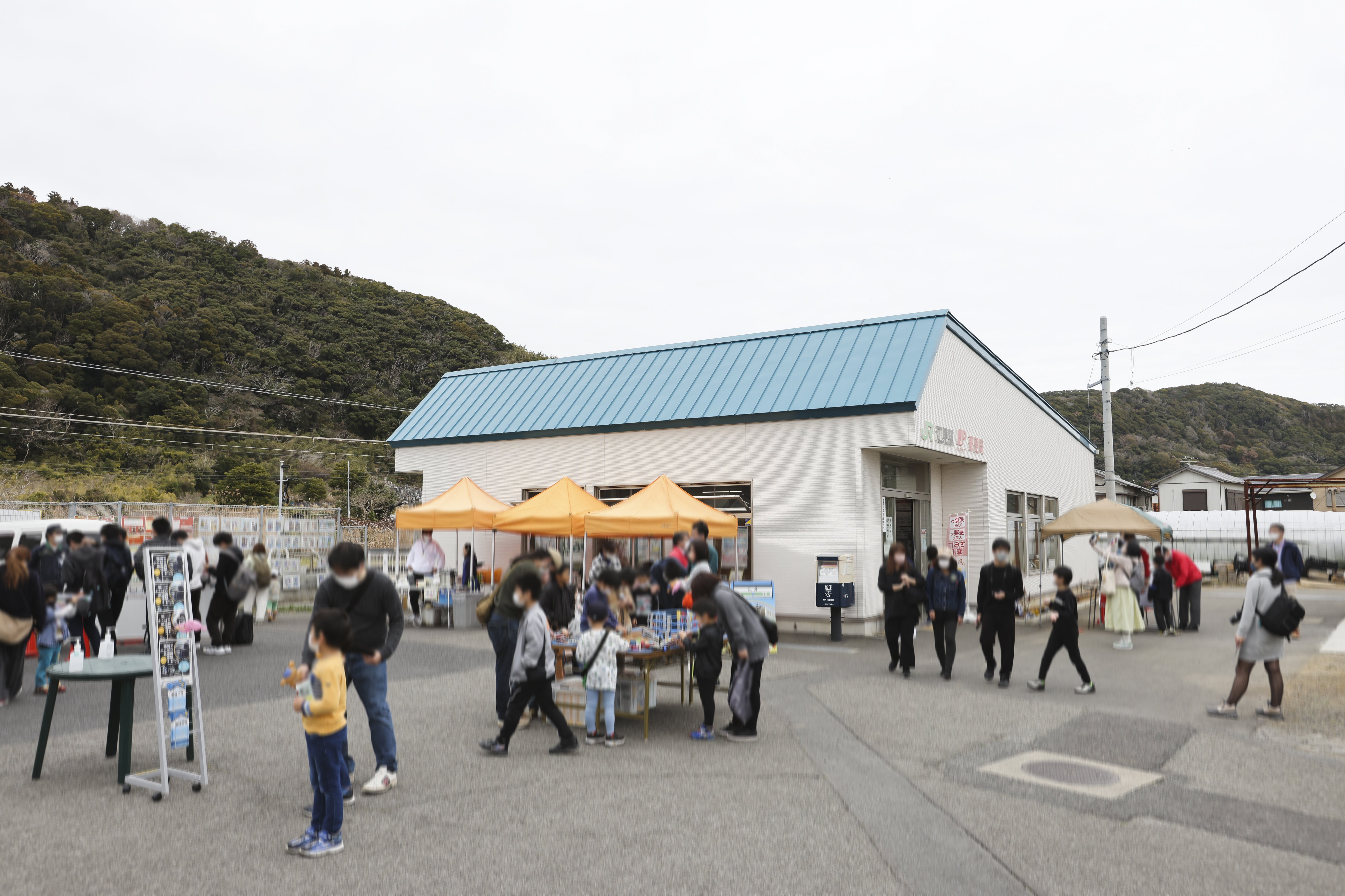 画像の代替テキスト